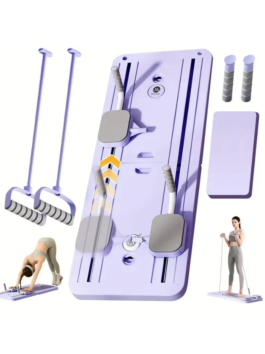 Planche de Pilates