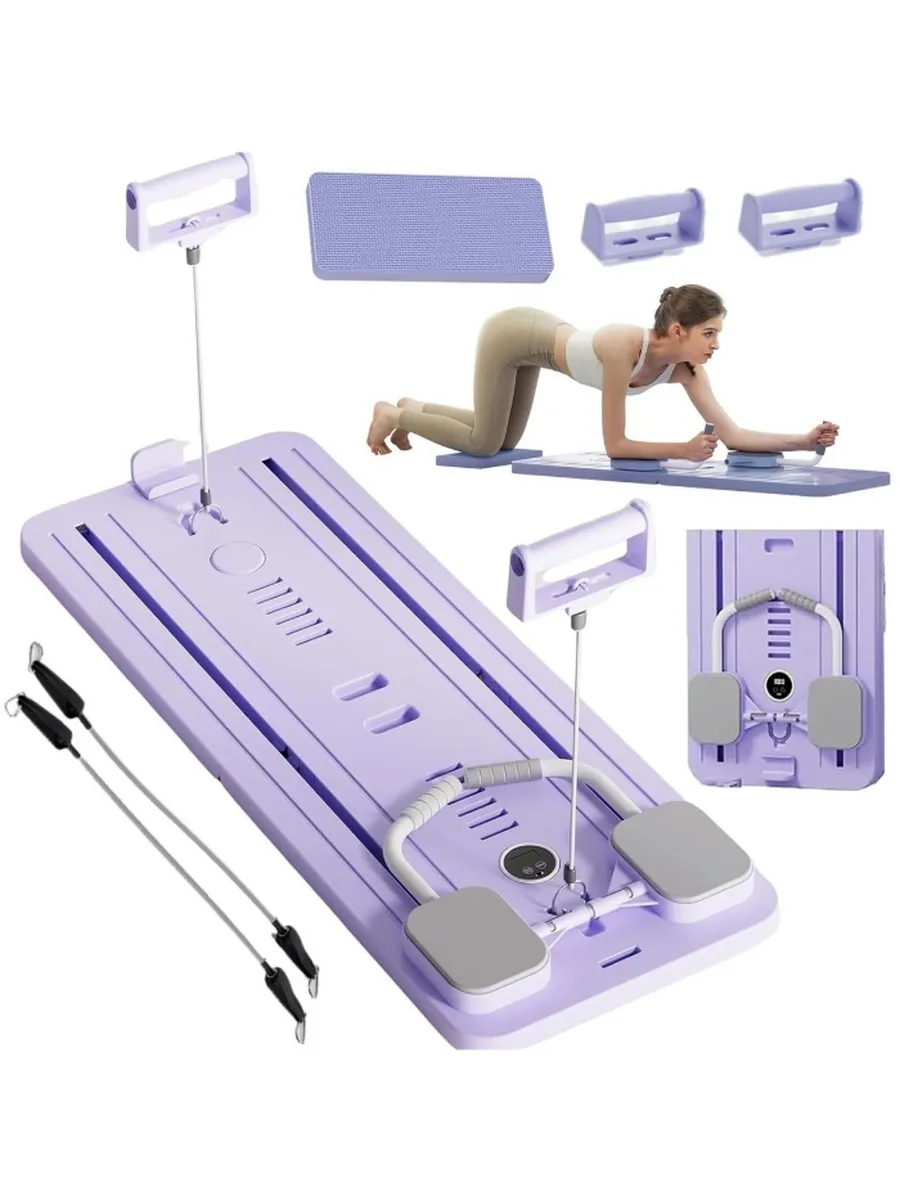 Planche de Pilates